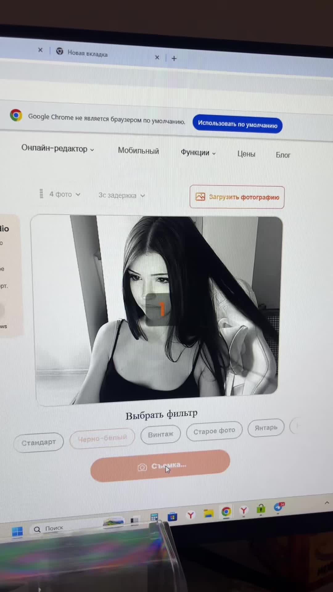 @ветмуля