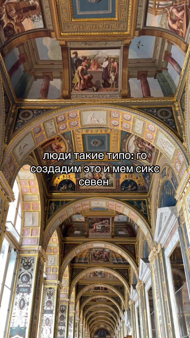 @vr.goncha