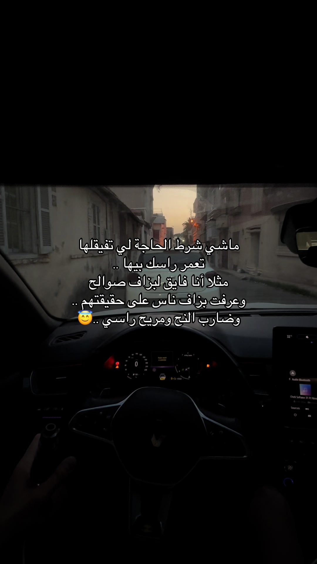 @Mahnozy 💀