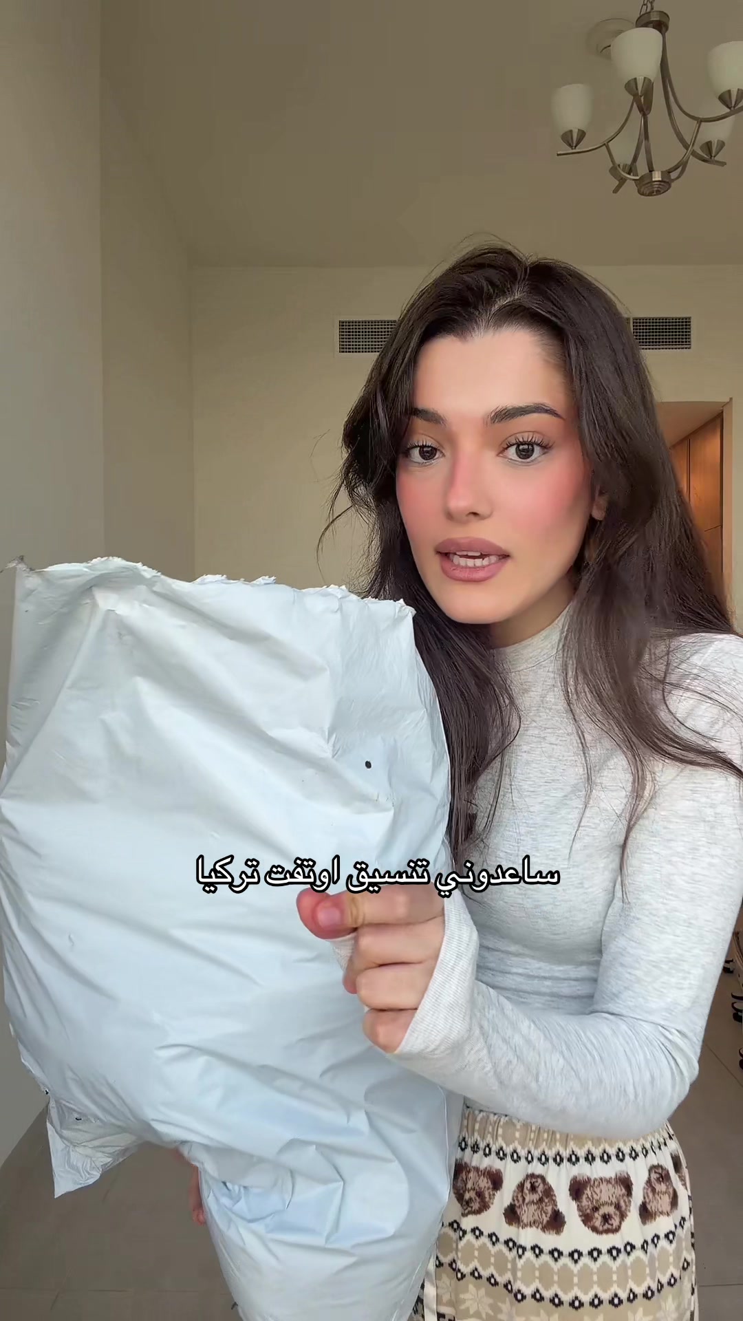 @Itsidraa