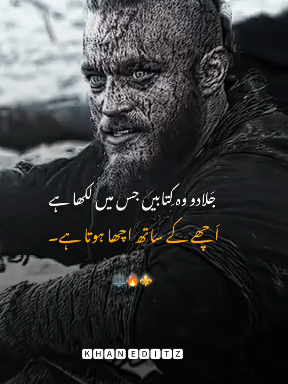 @𝗞𝗛𝗔𝗡 𝗘𝗗𝗜𝗧𝗭 🏴☠️☠️!