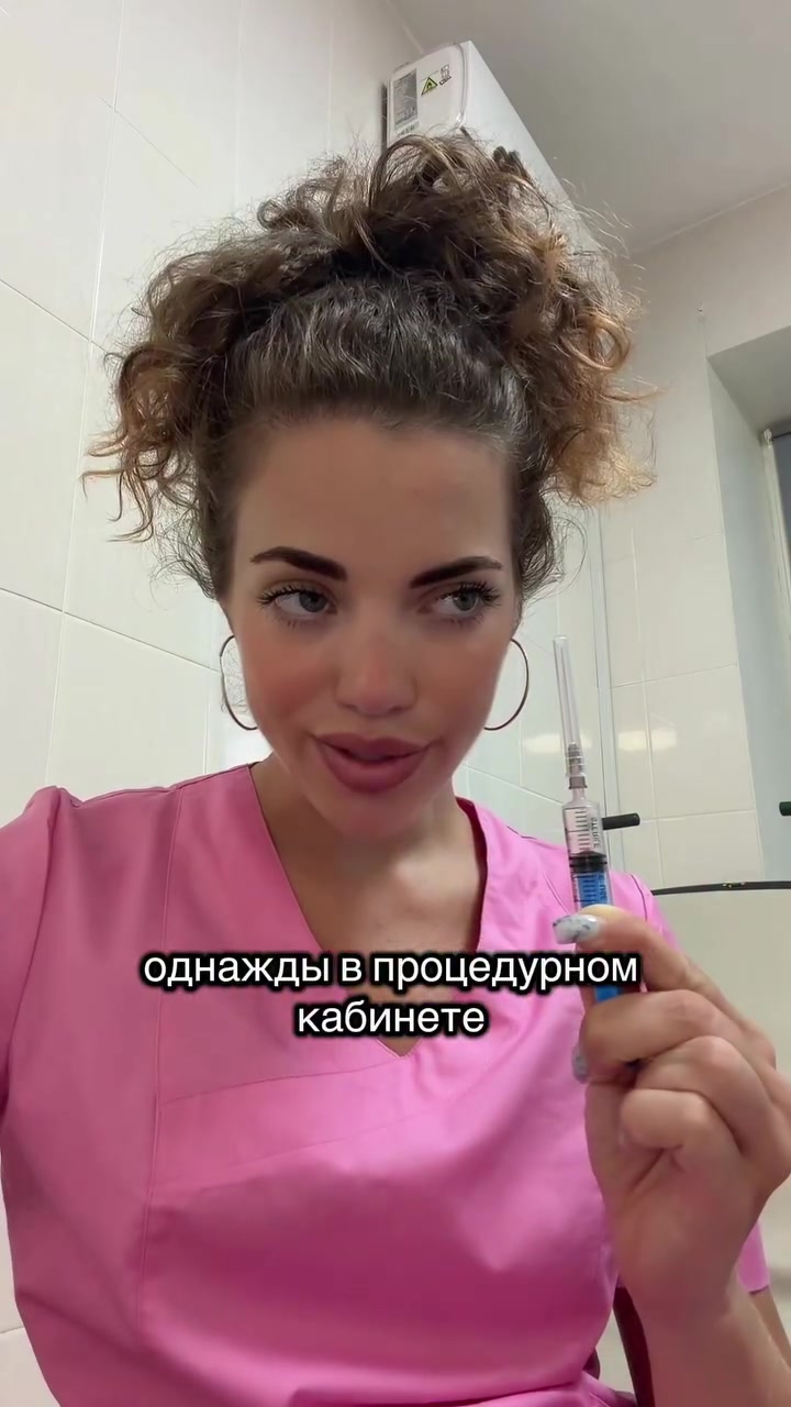 @Nurse.katysha