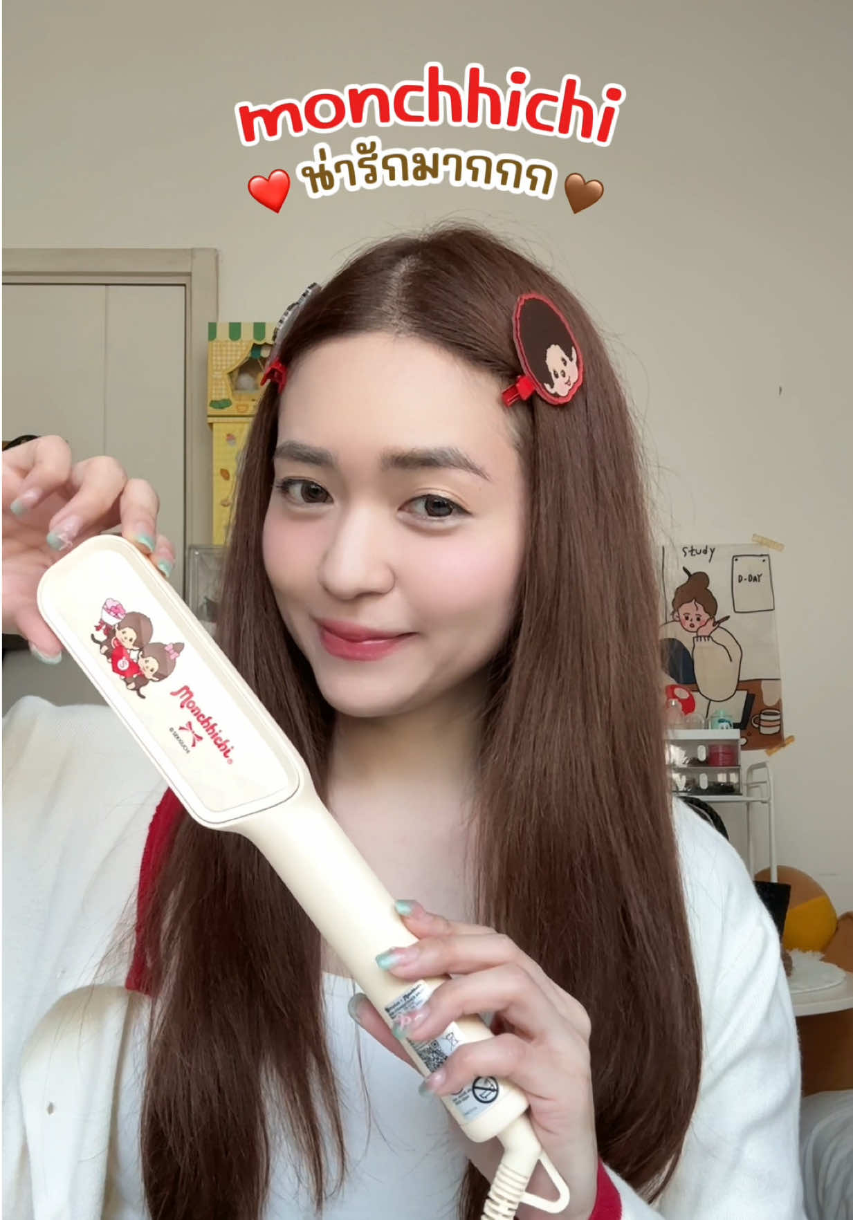 @รีวิวเบอลเบอลกับโบว์