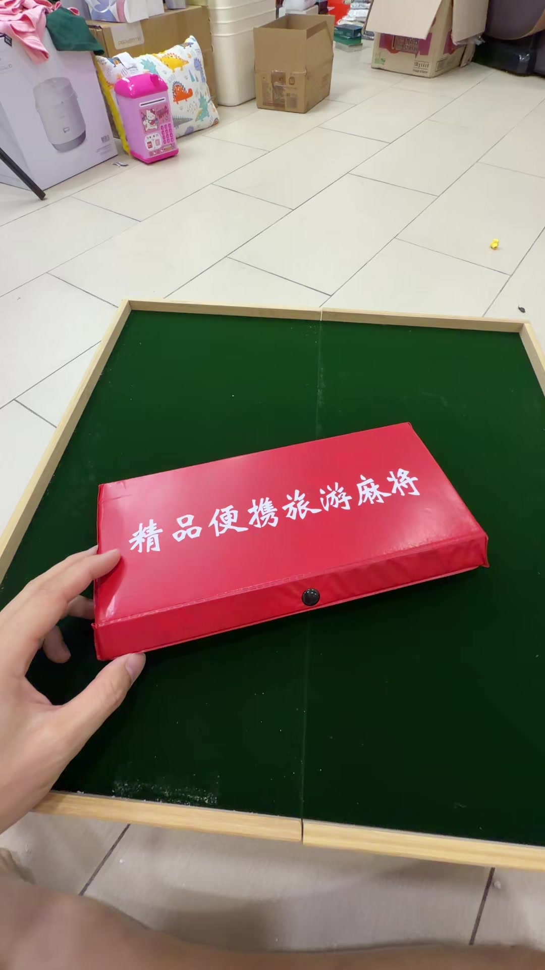 @伍哥