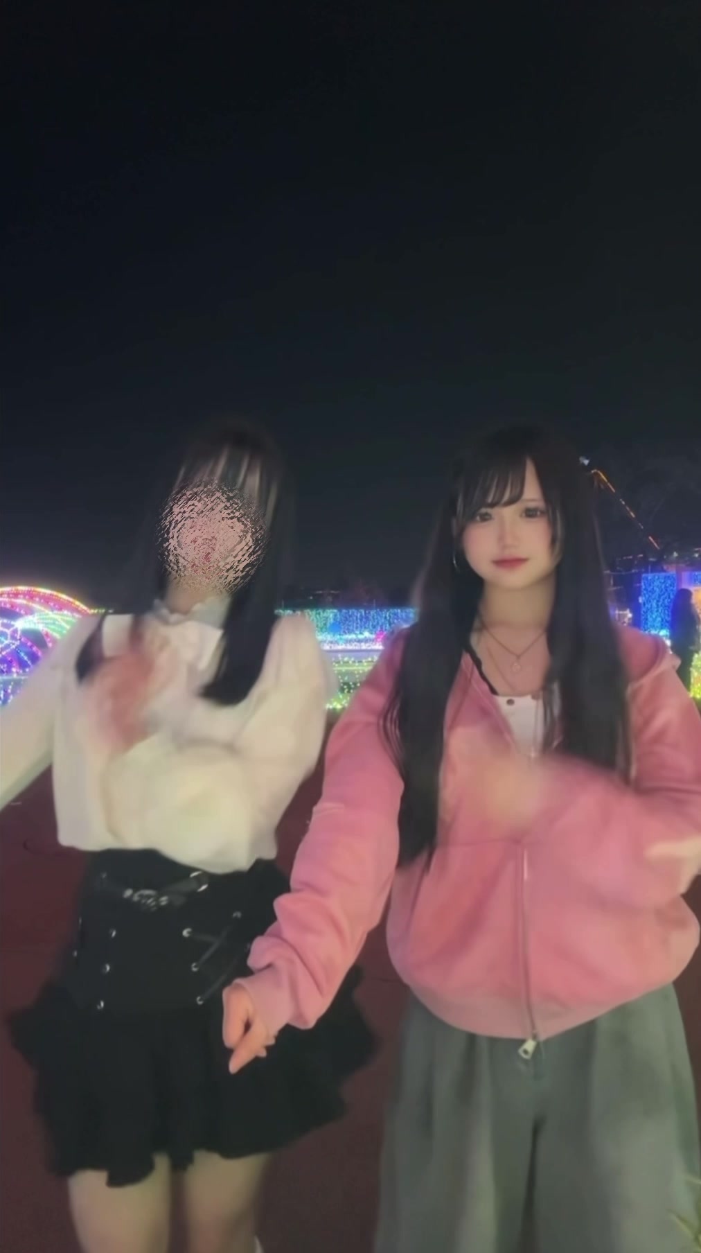 @Аля