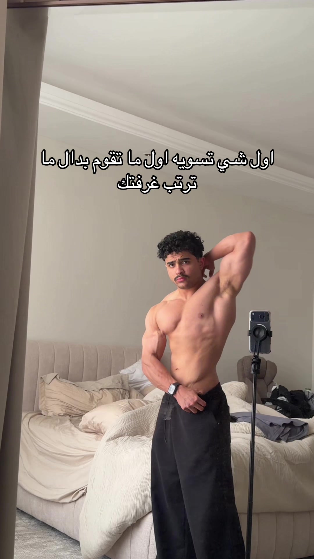 @Hach | سليمان
