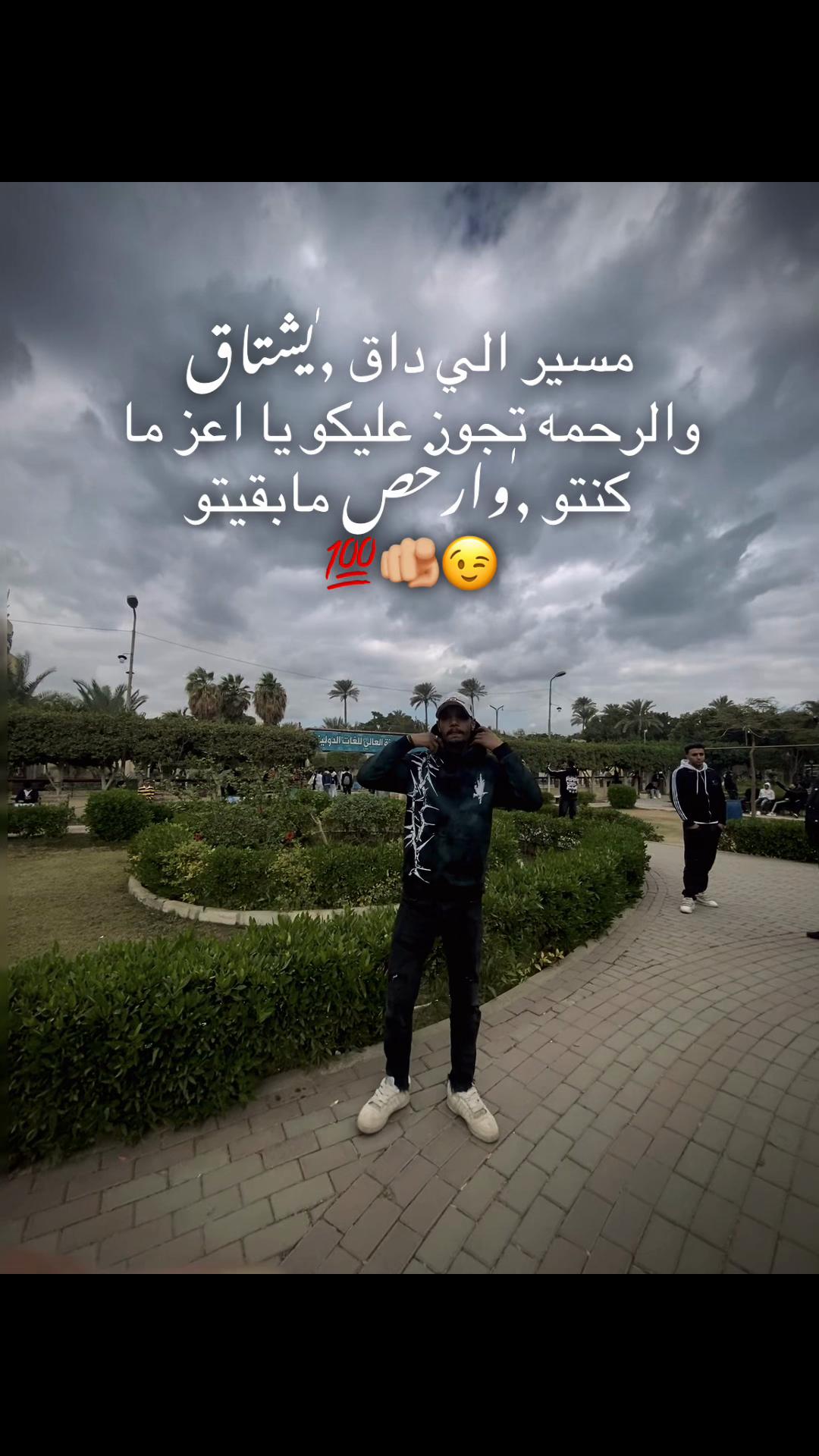 @﮼حسام ﮼بيه🐺🤴🏼