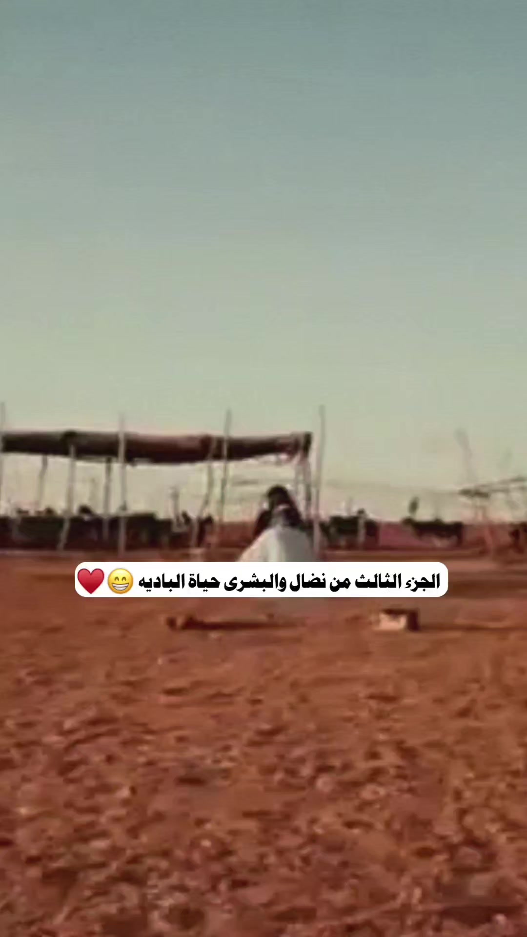 @𝑨𝑳𝒐𝒔𝒉'♡