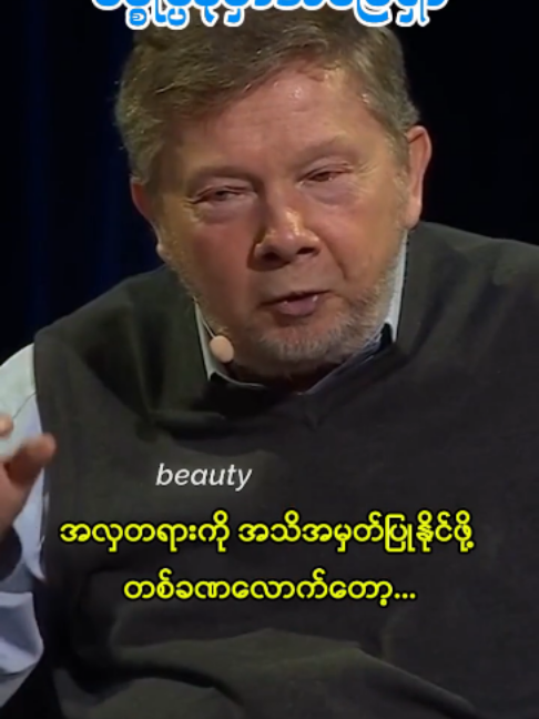 @lovekindnesstranquility
