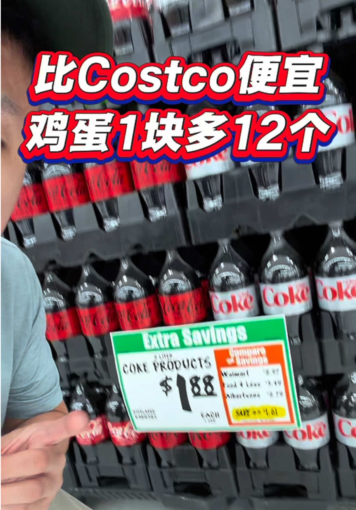 @小馬哥美國翻新房屋加建ADU