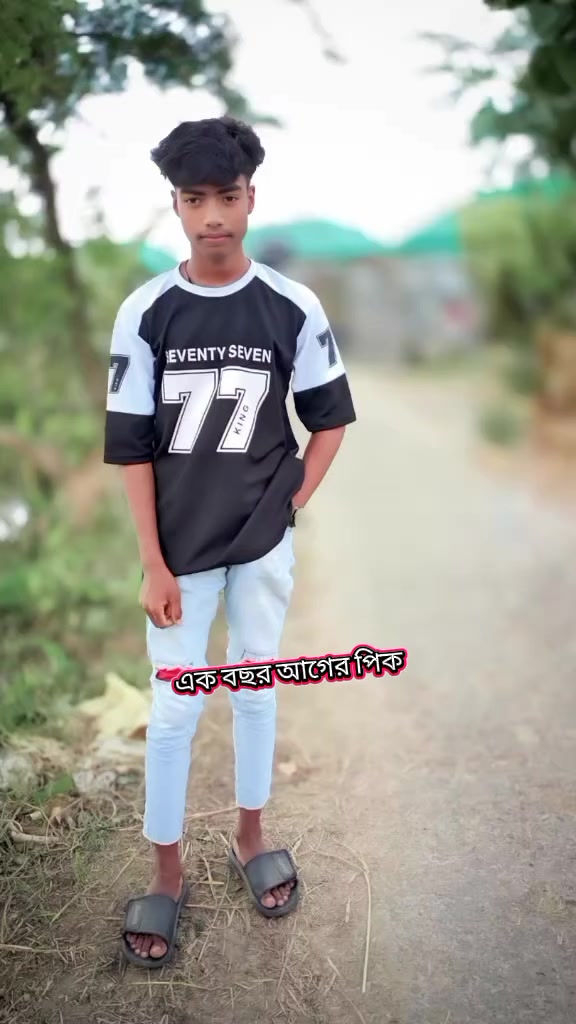 @B.P.B. Nagpuri Boy