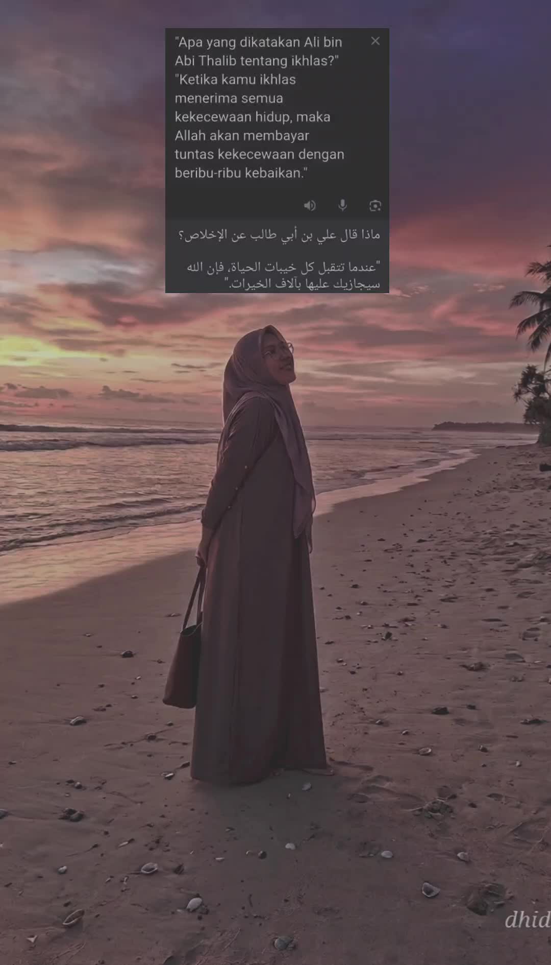 @Dhiajalah