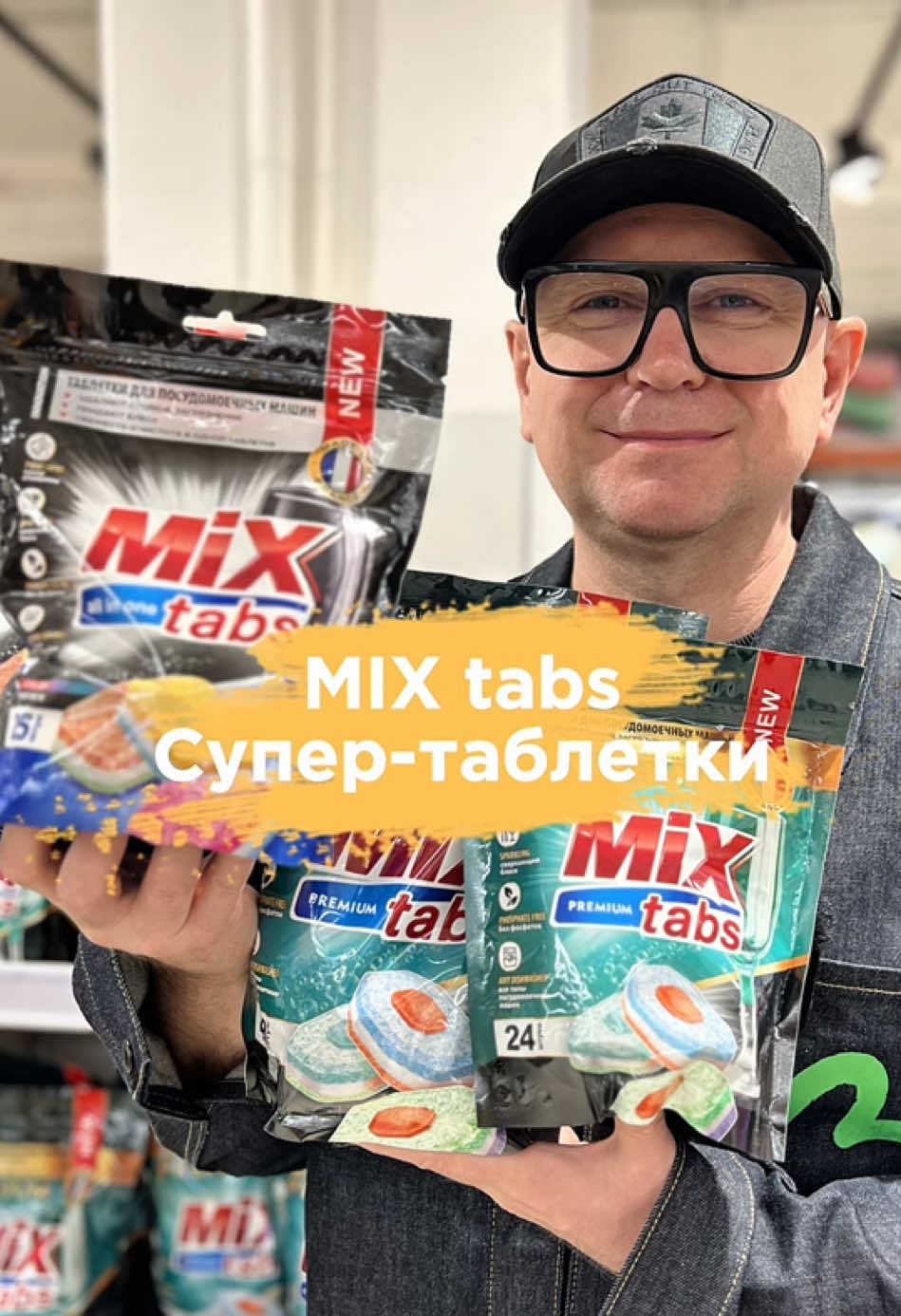 @АЛЬБЕРТ ЗНАЕТ