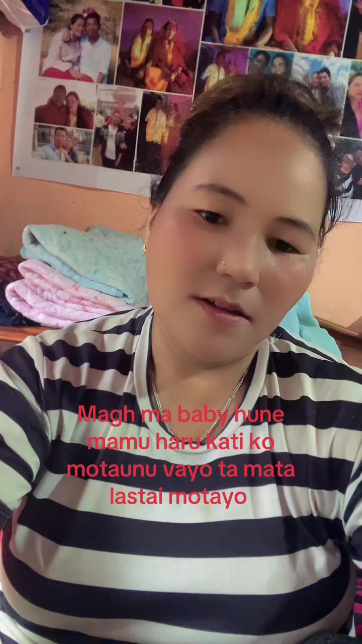 @निरु जिरेल 15❤️🇳🇵🇳🇵