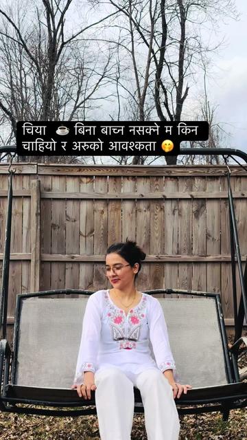@Bhabi Sawad