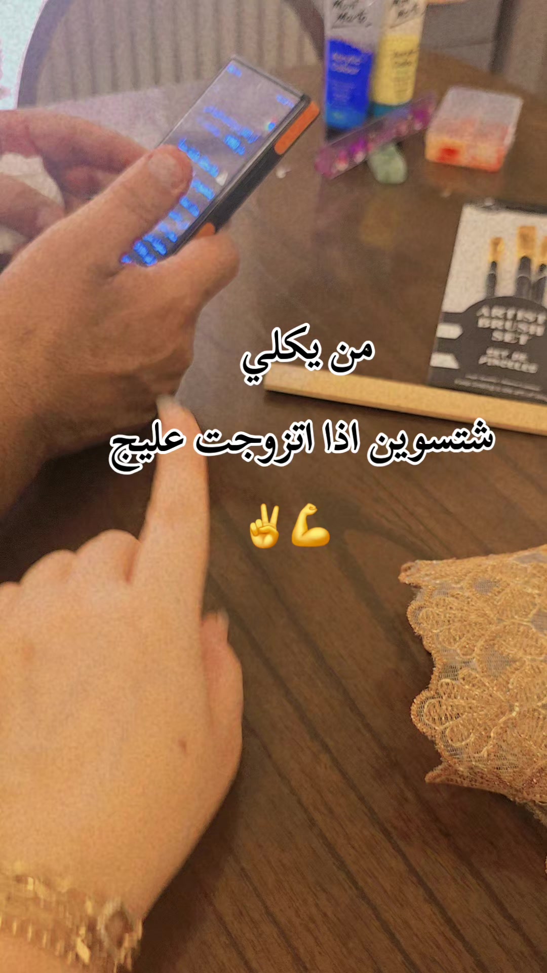 @꧁★تـٌـٌٌـوُحـًـًًـًًًـًًـًـه★꧂