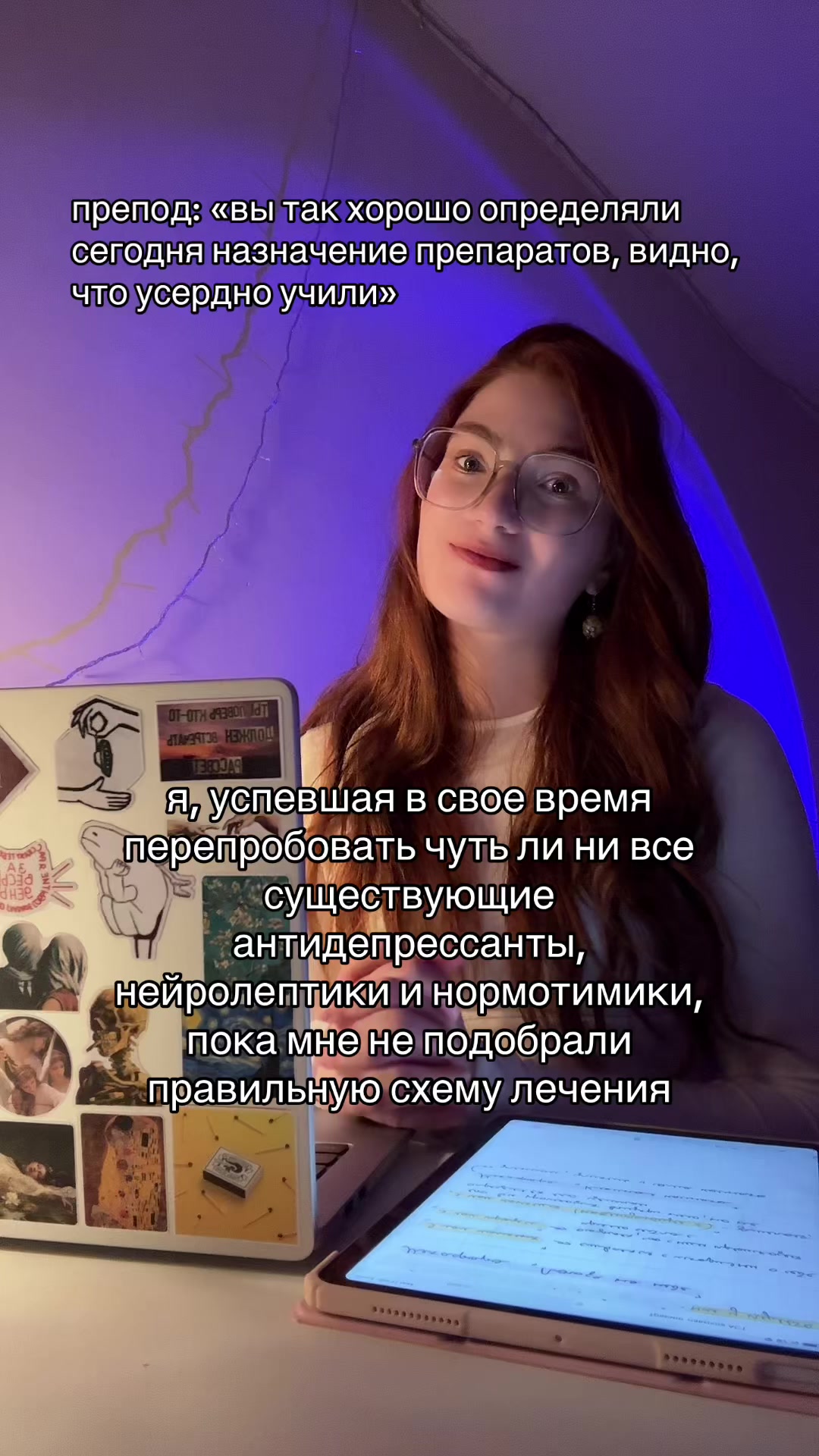@тг psy_valeriii | психолог КПТ