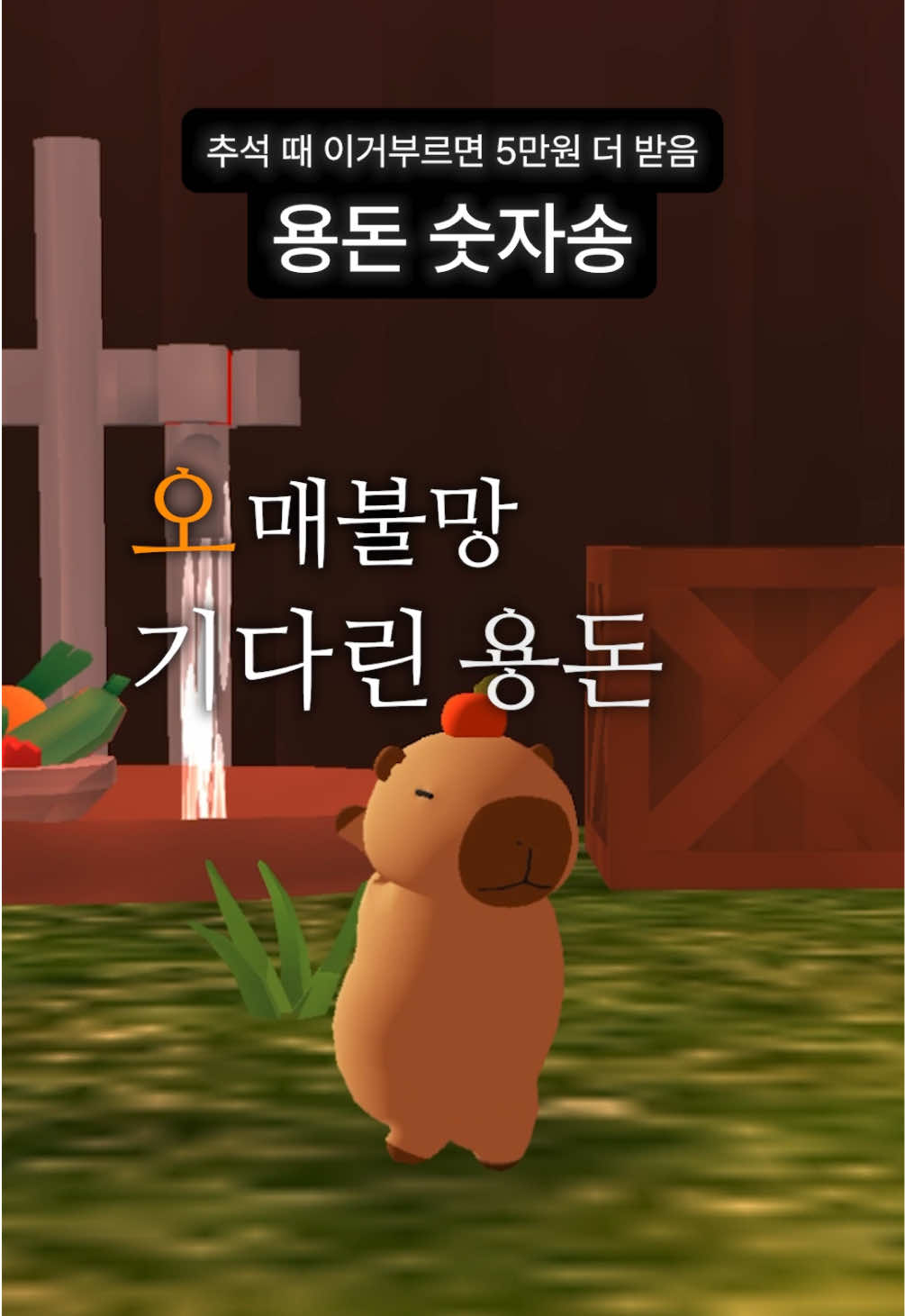 @제페토 코리아 공식 계정