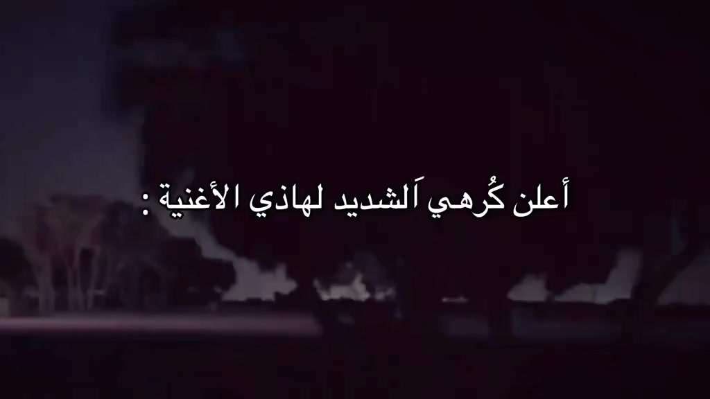 @يــــــــوســــــــف♕🦇