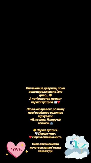 @perynatalnyi.kharkiv.ua