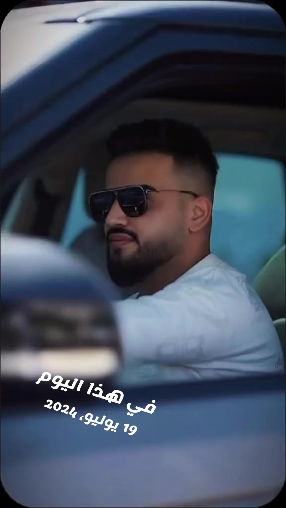@📿حمودي📿