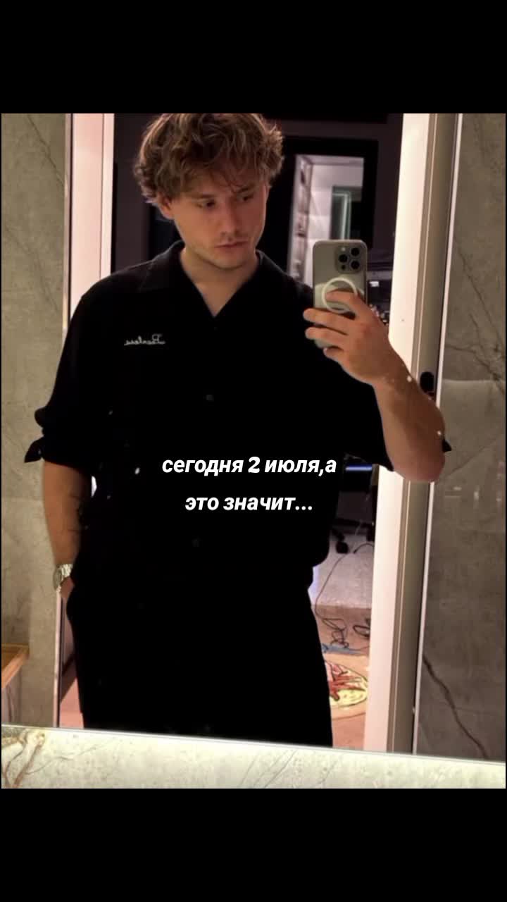 @ssstasikkkkkk