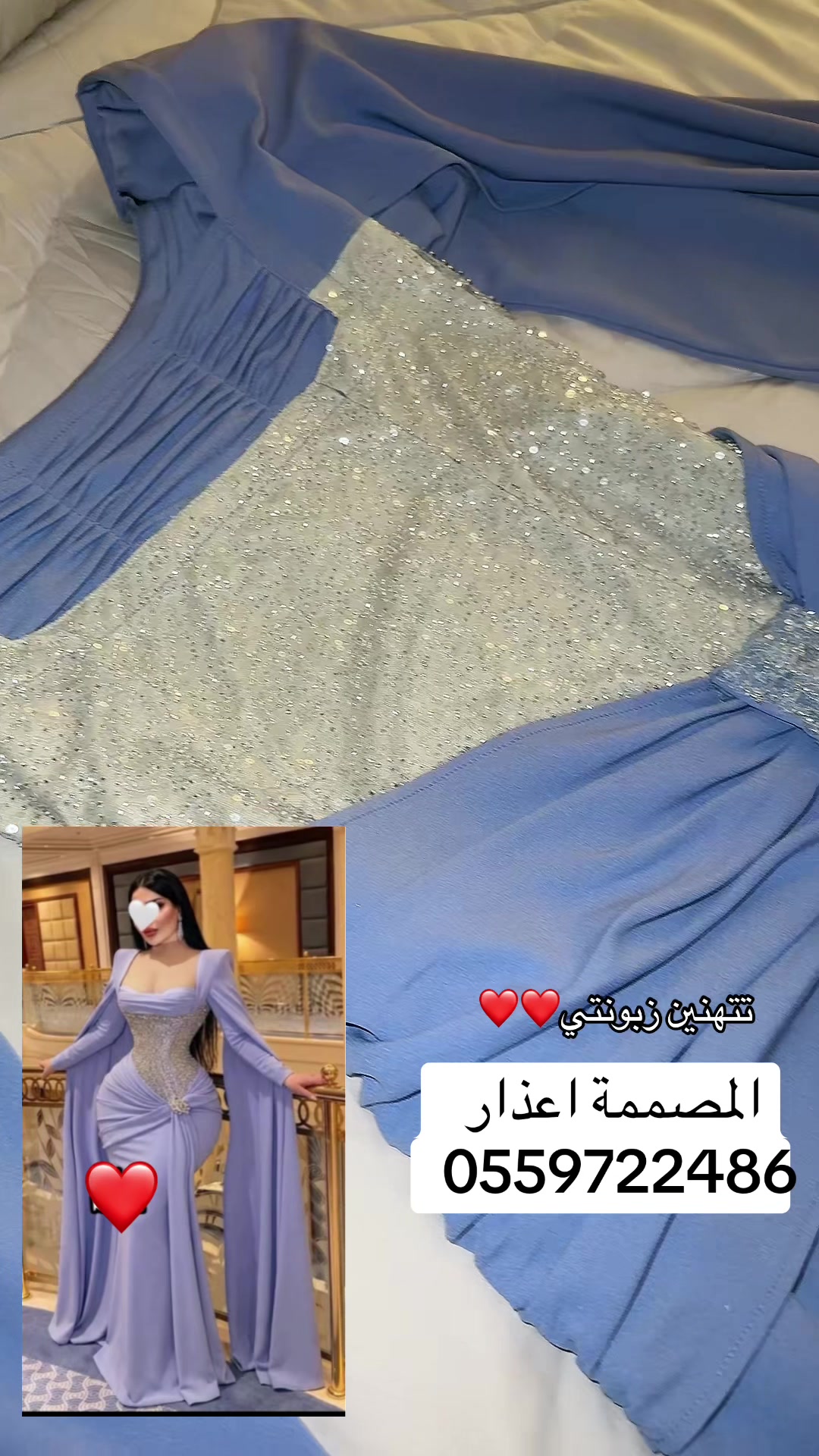 @المصممه أعذار🪄