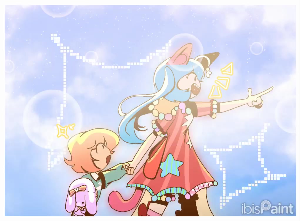 @Stars wish