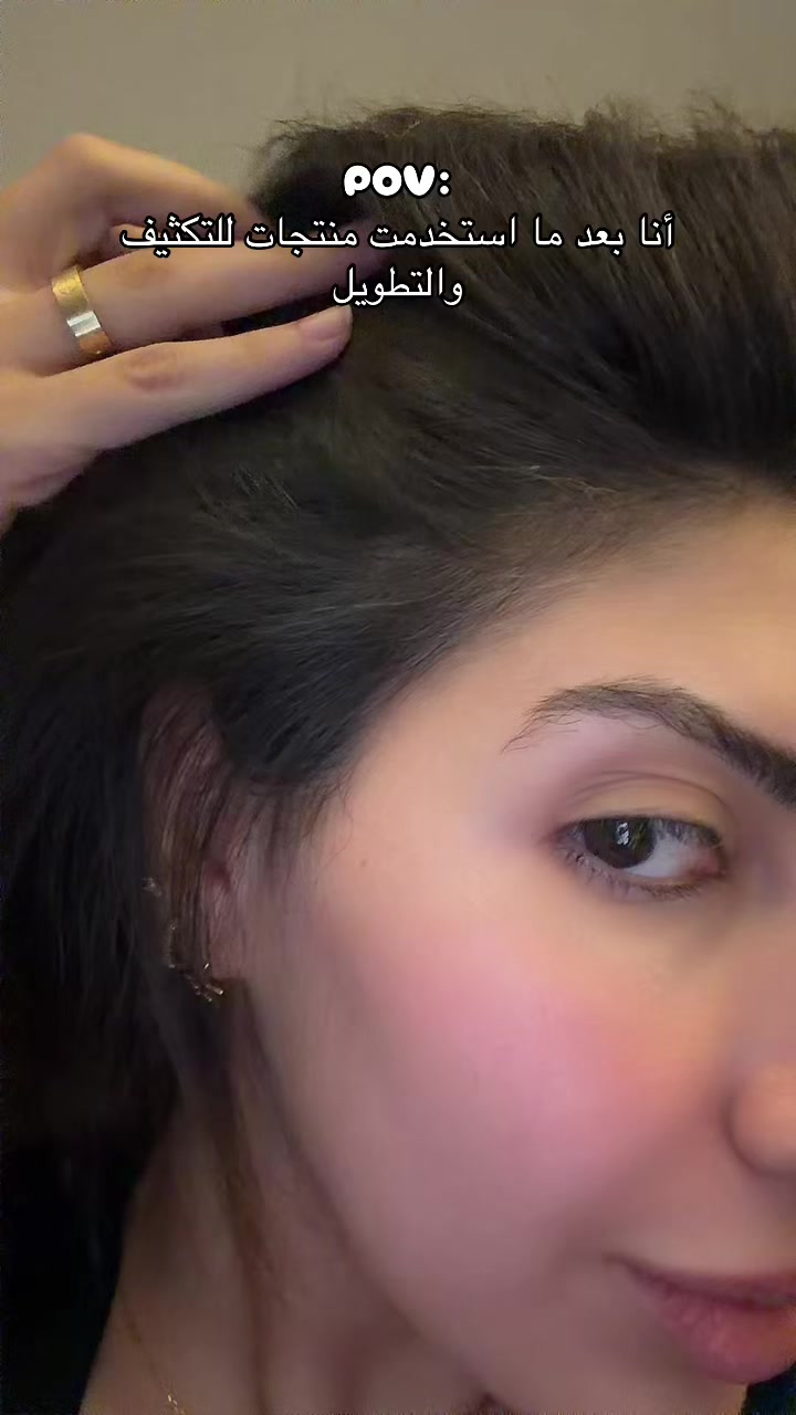 @Dr.Haidi ✨هايدي مجدي