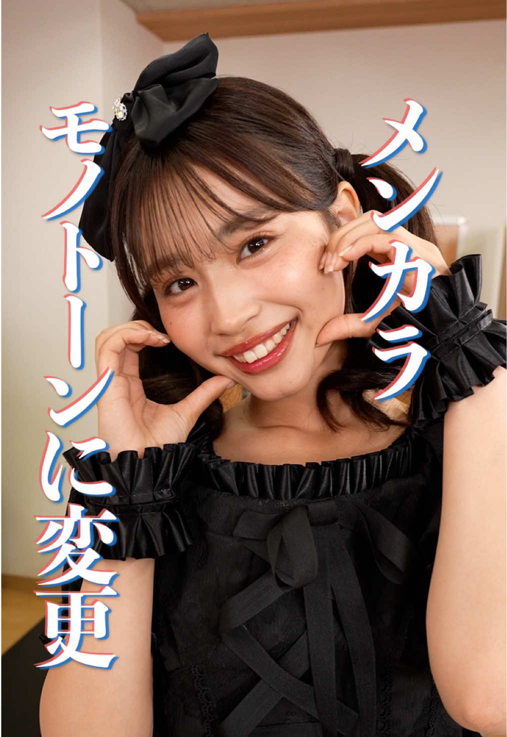 @本日も絶体絶命。