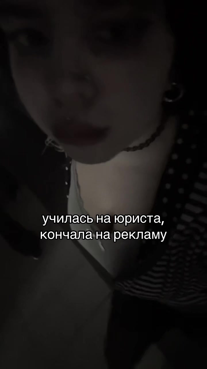 @триганова.