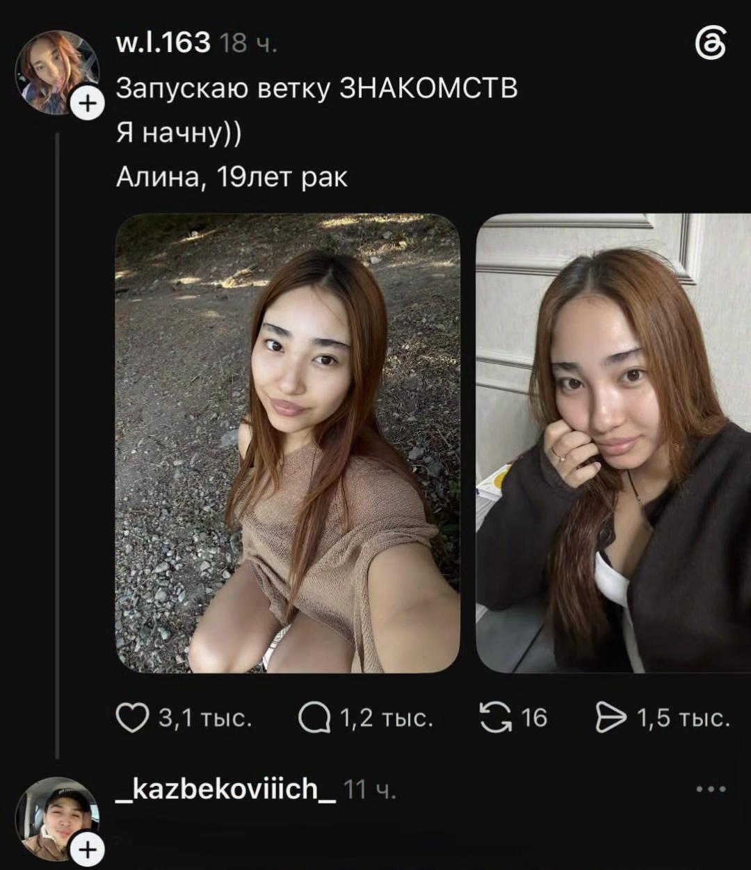 @Meme
