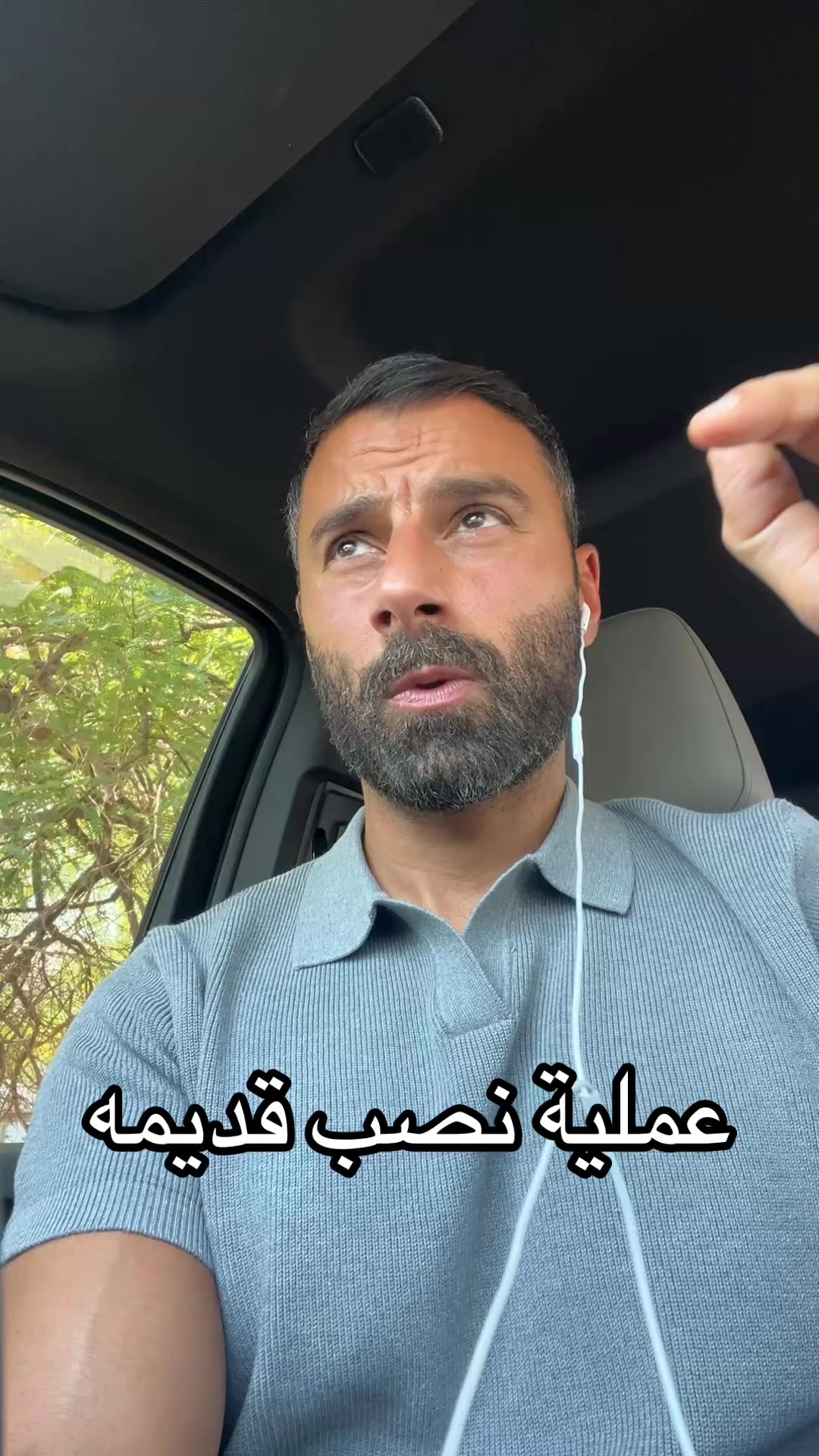 @batmankuwt