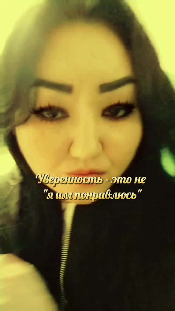 @Манара...88
