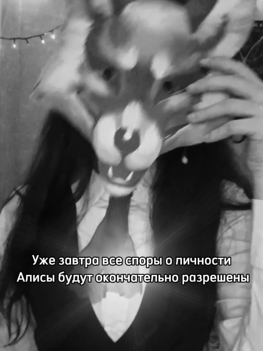 @🌷 непалина