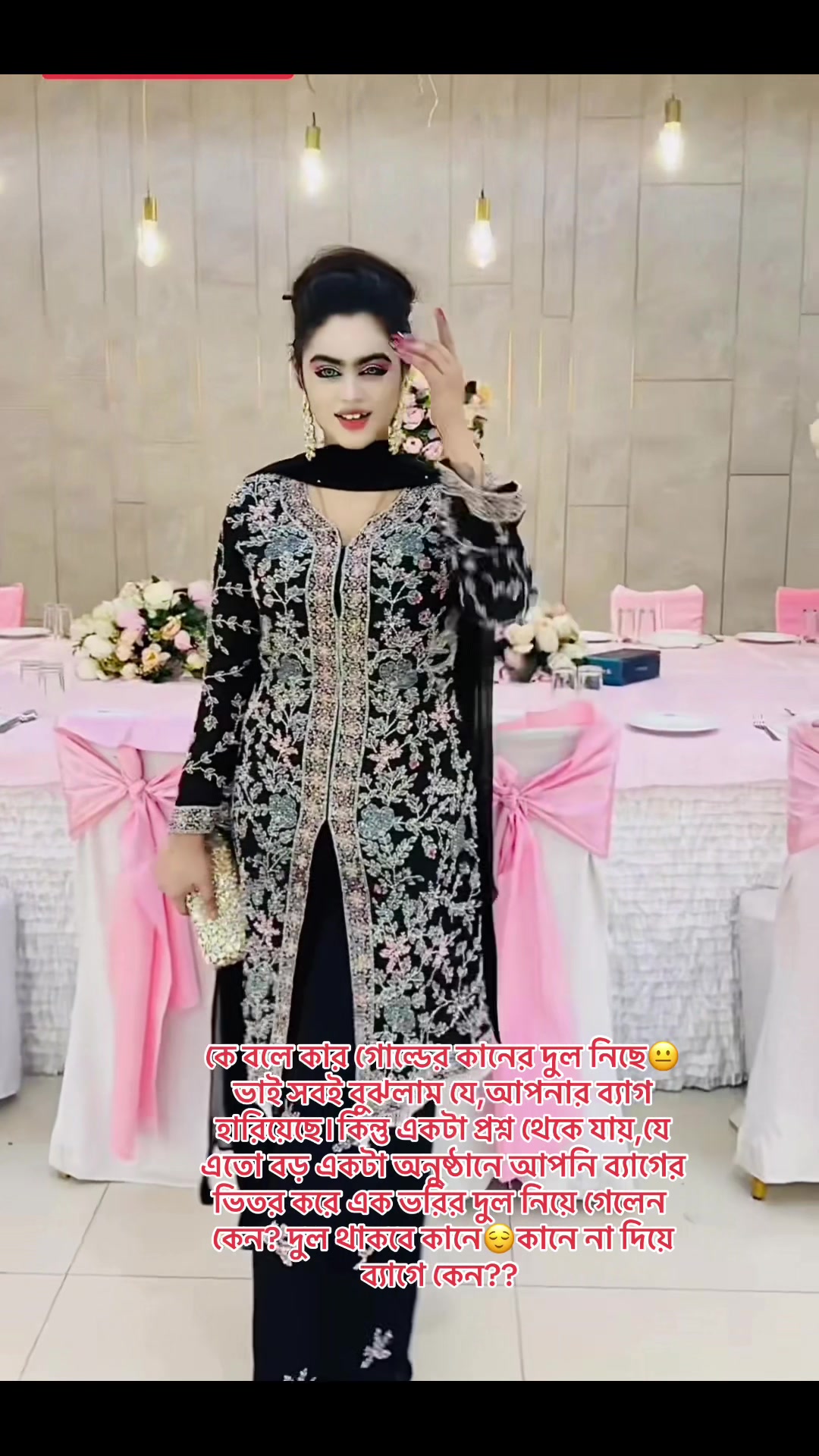 @🔥🔥💋নওশীন💋🔥🔥