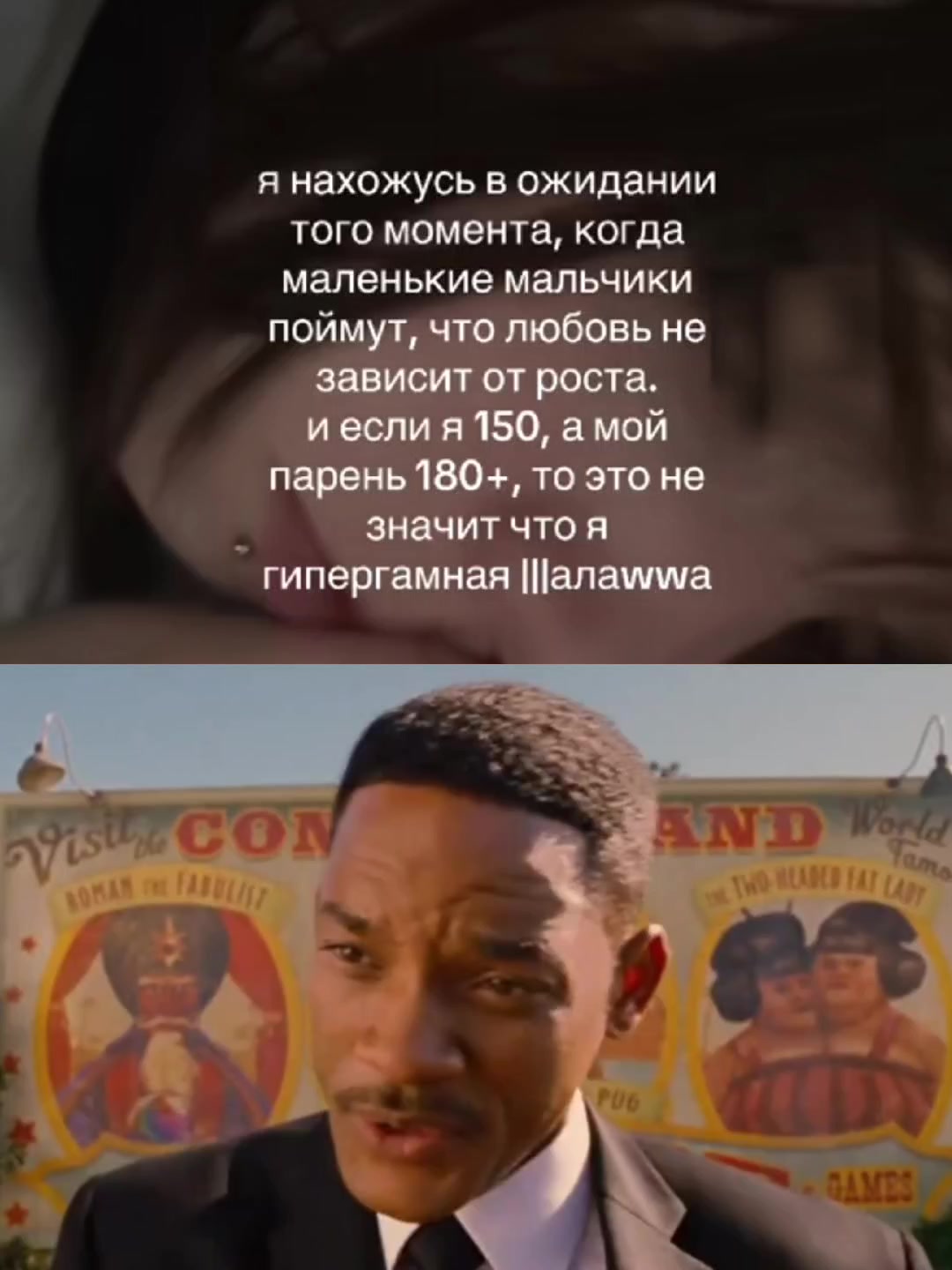 @зл8й гн8м