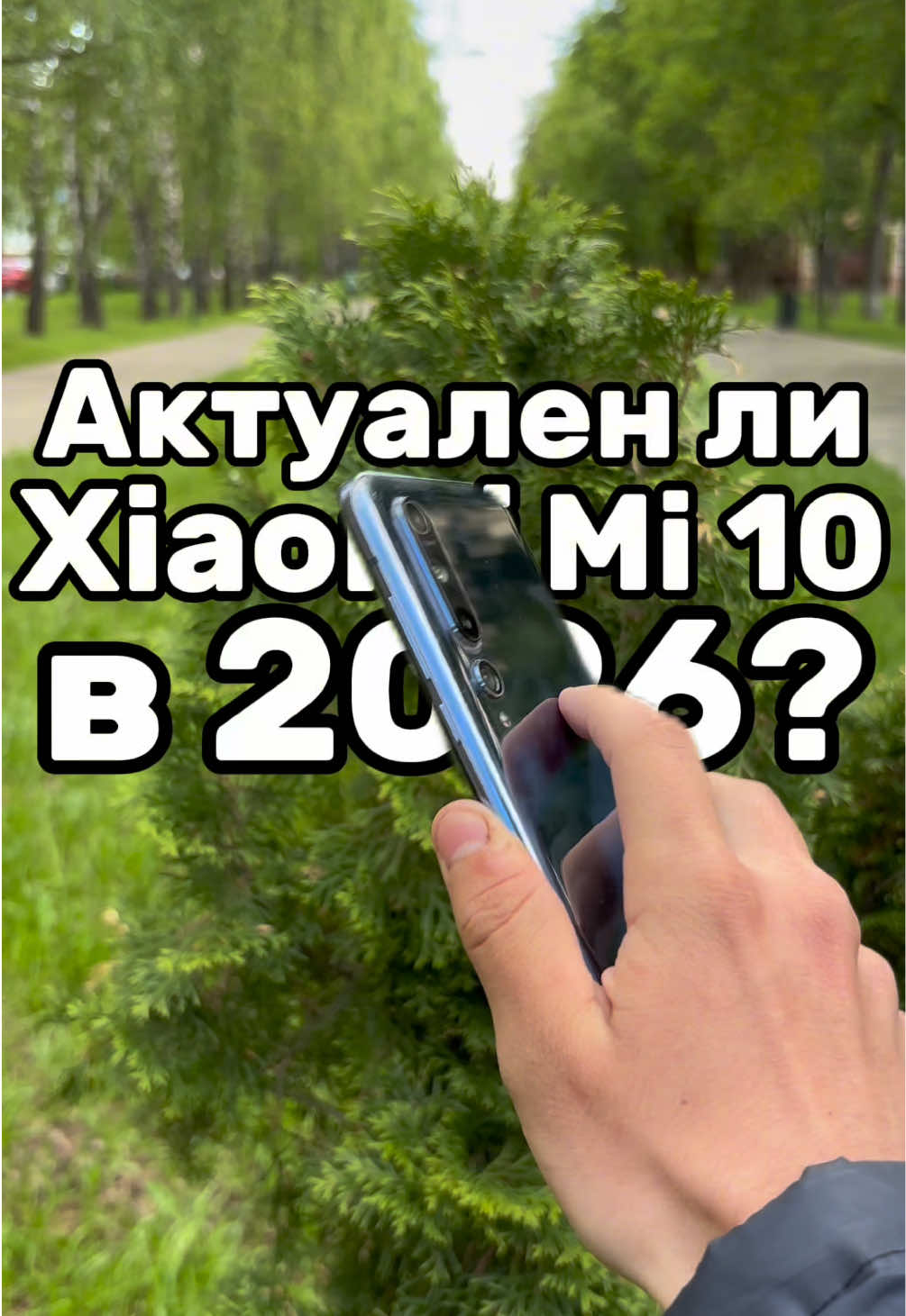 @Galim_Tech