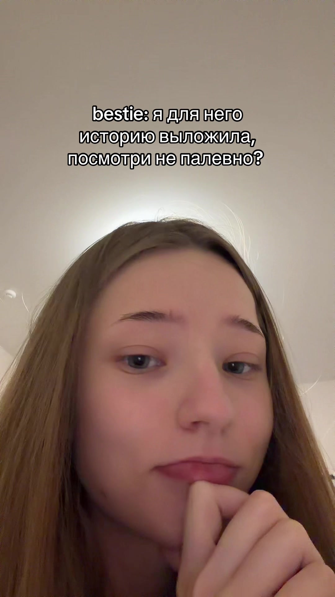 @тгк: gattii