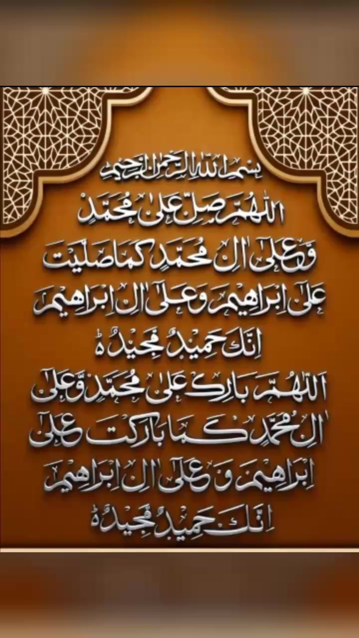 @Awais Maqsood janjua