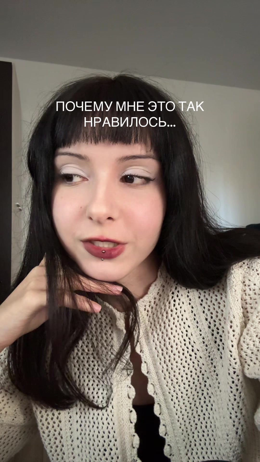 @gotosleepls
