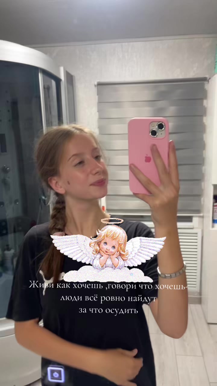 @𝐵𝑖𝑏𝑖𝑧𝑦𝑎𝑛𝑎🗡️