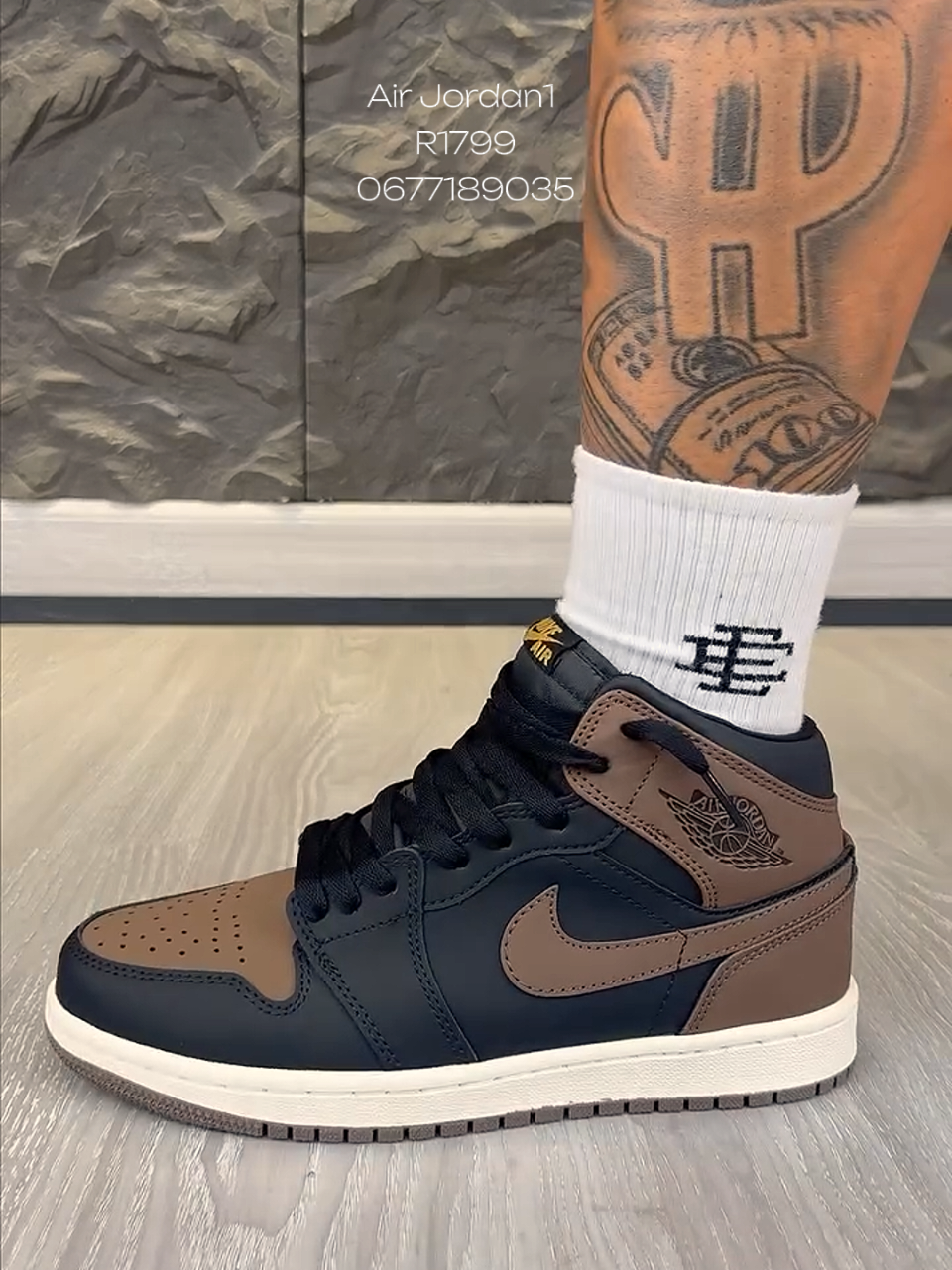 @Monarchy Sneakers