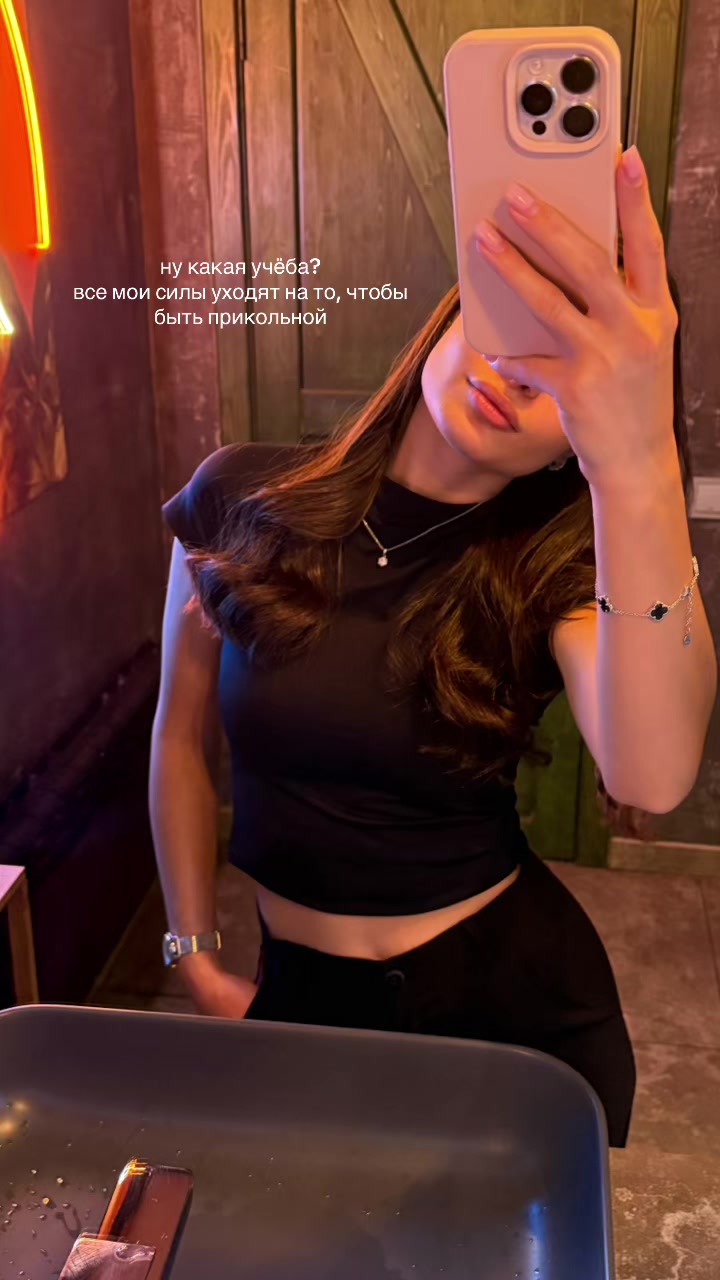 @лизочка