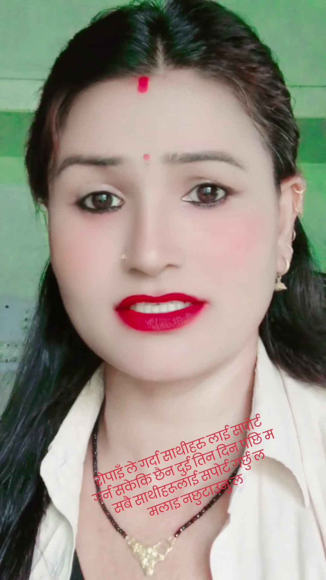 @बडा महारानी चन्द्रा 🕉🙏