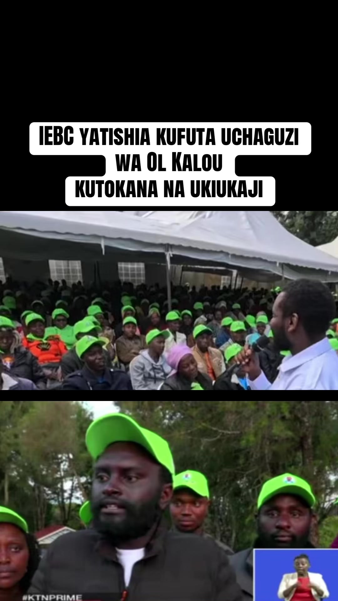 @S N 🇰🇪🇹🇿🇺🇬