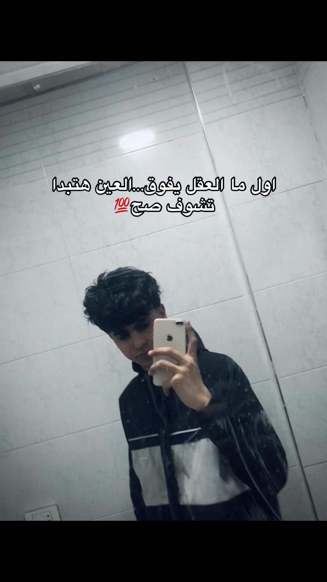 @تـيـڤـا || T⃥E⃥V⃥A⃥