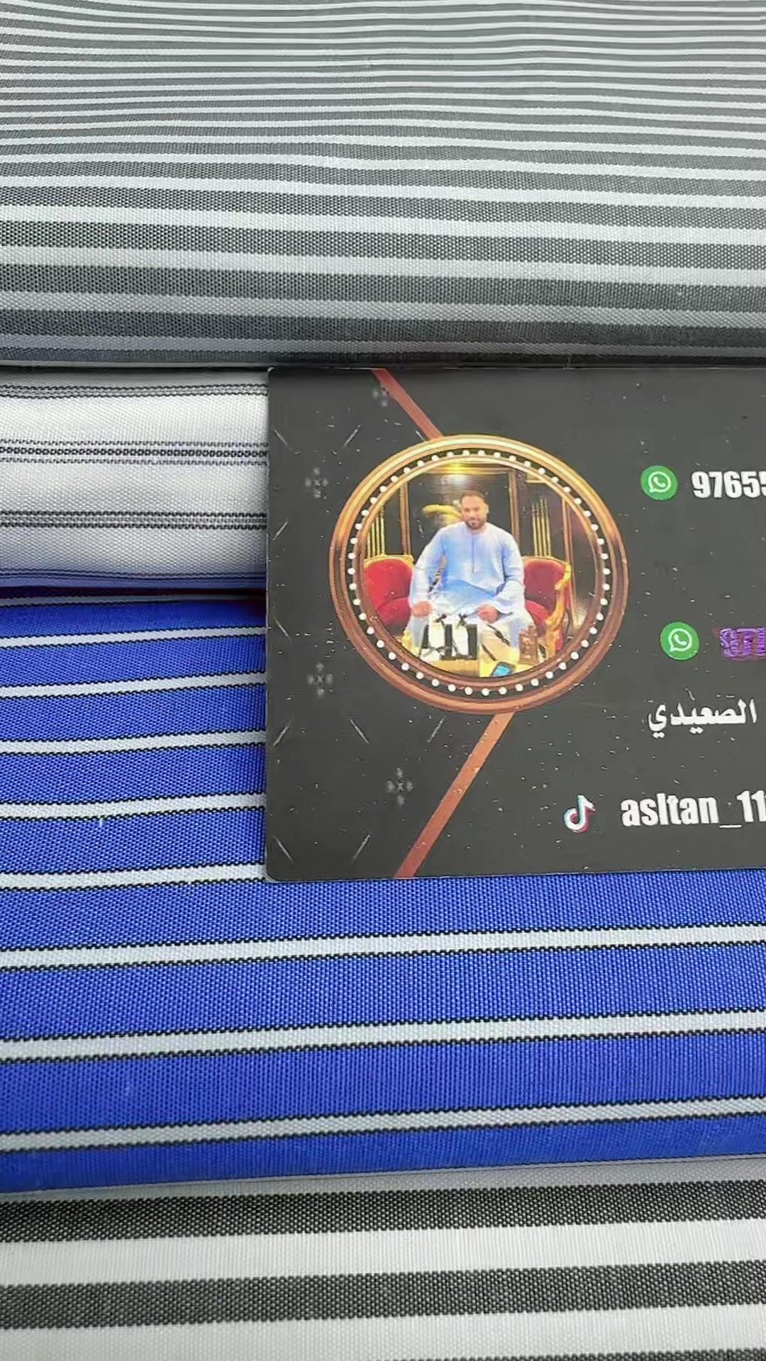 @﮼معلم ﮼سلطان 👑🙋❤️