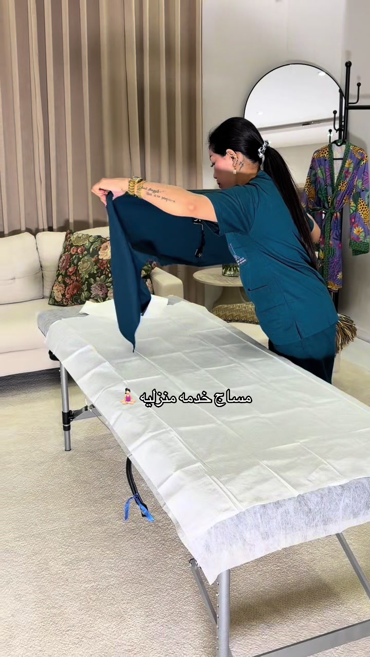 @يمام سبا | Yamam Spa