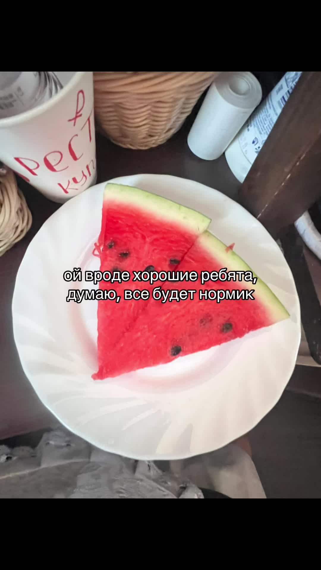 @mibaak